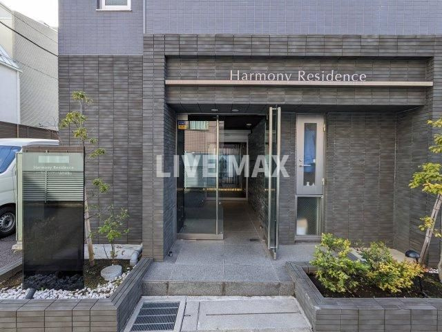 【エントランス】ハーモニーレジデンス品川高輪