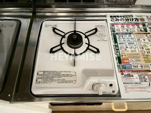 宝町スカリエッティのその他