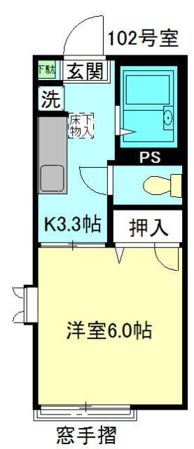 ファミール・幸