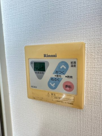 永代町壱番館の内装