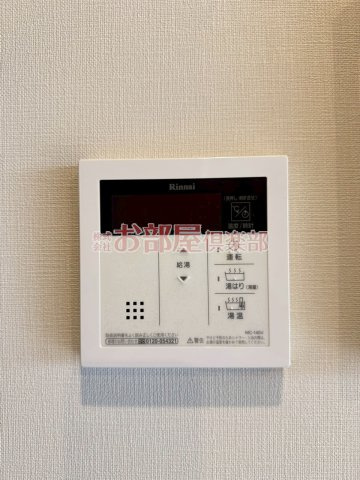RESIDENCE花畑の設備