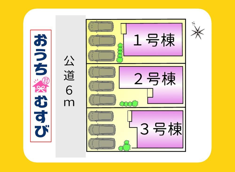 小牧市安田町第1(全3棟)の区画図