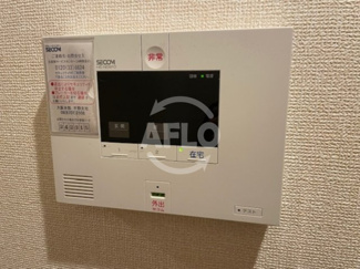 【セキュリティ】 | ヴィエン南田辺　南田辺小学校区 | ヴィエン南田辺　アルソック