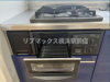 【キッチン】ブルームライフ横浜黄金町 