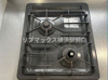 【その他】ブルームライフ横浜黄金町 
