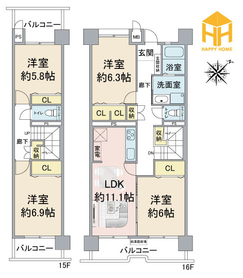 武庫川樹のまち第一第十三号棟の間取り|※現況と図面が異なる場合現況を優先いたします。