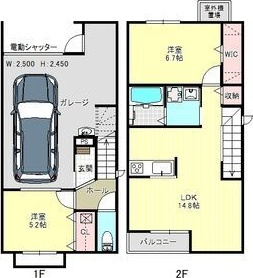 レオメゾンの間取り