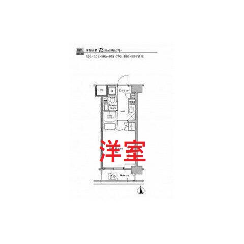 【間取り】 | プラウドフラット南品川