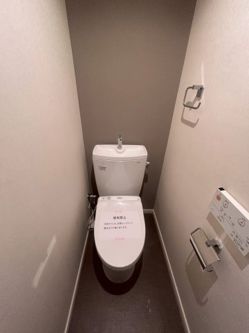 仁川グランドハイツのトイレ