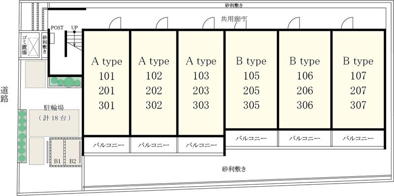リブリ・エクセル柏の区画図