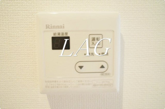 【その他】 | リブリ・エルガーデン