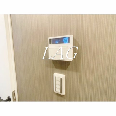 【その他】 | プランドール北大宮