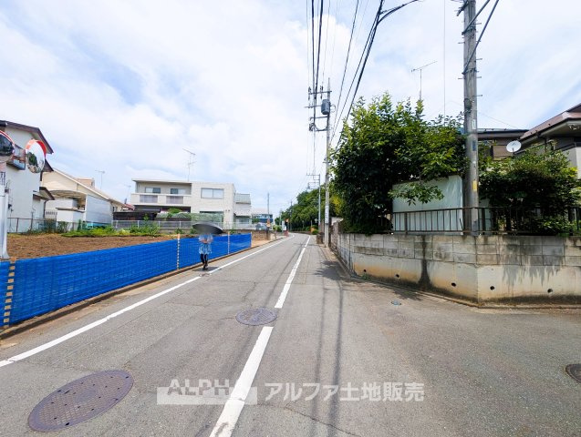 昭島市大神町2丁目　戸建の前面道路含む現地写真|【Soft Horizon】
◆空とつながる暮らし◆
広がる景色が、心の視界までひらいてくれる。