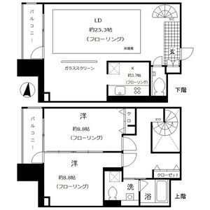 レジディア東桜Ⅱ