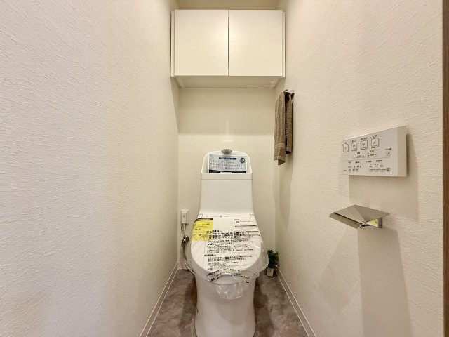 サンマンションアトレ猫ヶ洞のトイレ