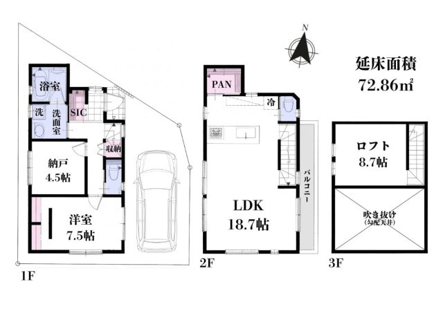 世田谷区北烏山５丁目の中古一戸建の間取り