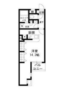 【間取り】 | エクセシオーネ目黒 | 間取りです。