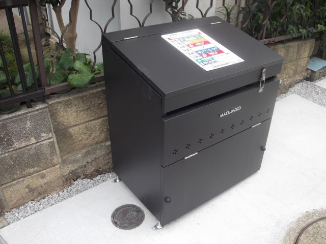 Bloom元住吉のその他共用部分