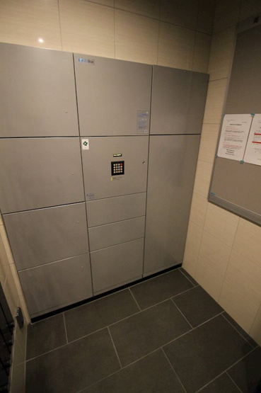 【設備】ファステートNAGOYA今池バレンシア
