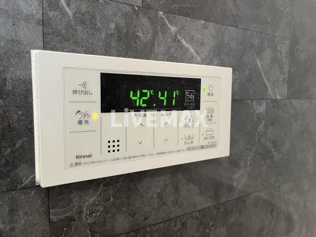【設備】エステシア上前津