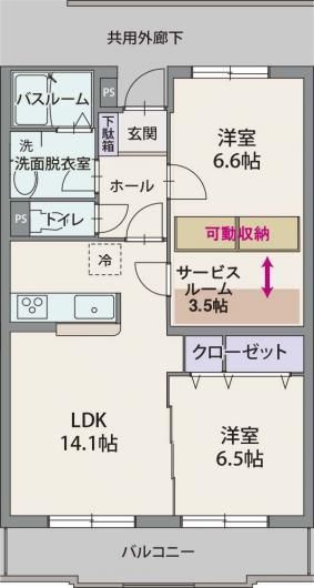 パライソの間取り