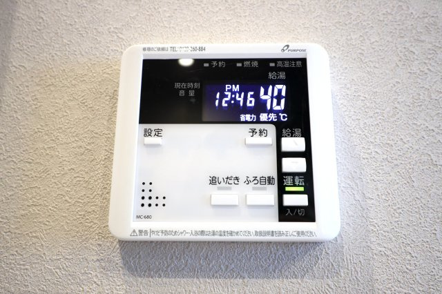 Ｇｒａｎ　Ｚｕｅｍｕの設備