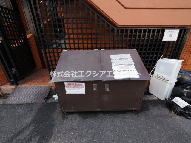 アーク上町台II番館のその他共用部分