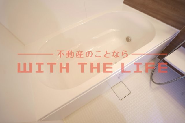 アメニティ諏訪野【キャッシュバック対象物件】の浴室|日々の暮らしに欠かせないお風呂です