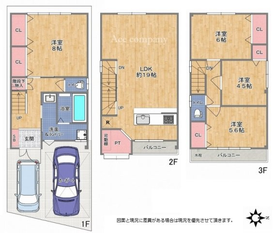 【間取り】 | 東住吉区田辺5丁目 | 【全洋室4LDK＋駐車2台可能】室内水廻り設備一新！内外装全面リフォーム済み☆食洗機・浴室乾燥機完備☆LDK広々19帖！トイレ1・3階の2ヶ所に完備です♪