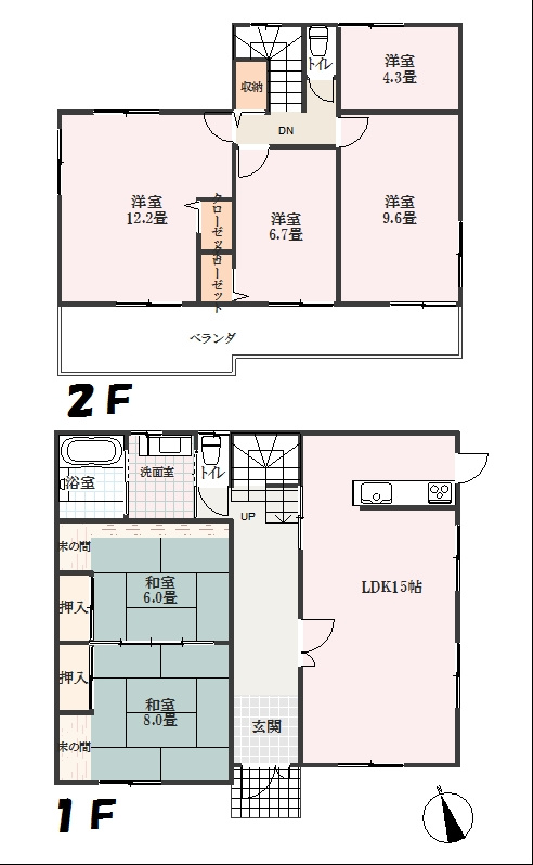 東金市下武射田　中古戸建の間取り|図面と現況に相違がある場合、現況を優先致します。