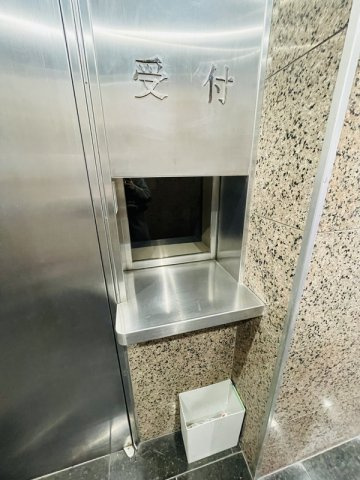 共和ホームズ延寿御茶ノ水のロビー