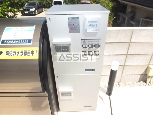 テラス　リストーロのその他共用部分|先行申込受付中♪お電話がご案内スムーズです♪オンラインもOK