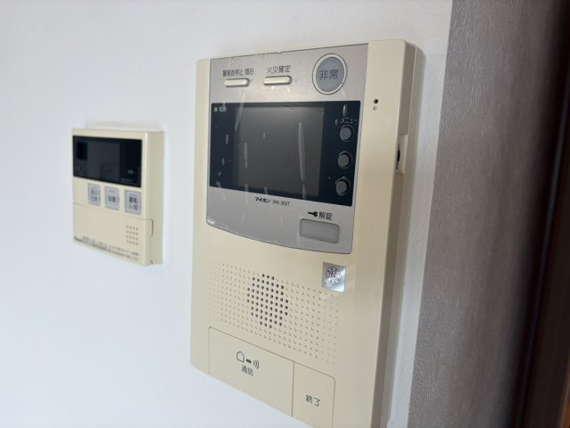 アルクス金山のセキュリティ