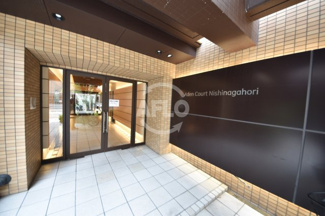 【エントランス】 | アーデンコート西長堀 | アーデンコート西長堀　エントランス