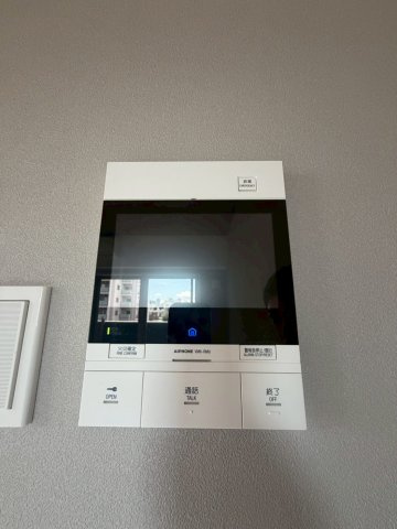 【セキュリティ】