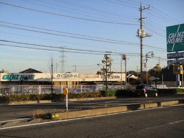 仮）高崎市上豊岡町Ｔ様新築アパートの周辺|カインズホームFCイシヅカ高崎豊岡店まで639ｍ