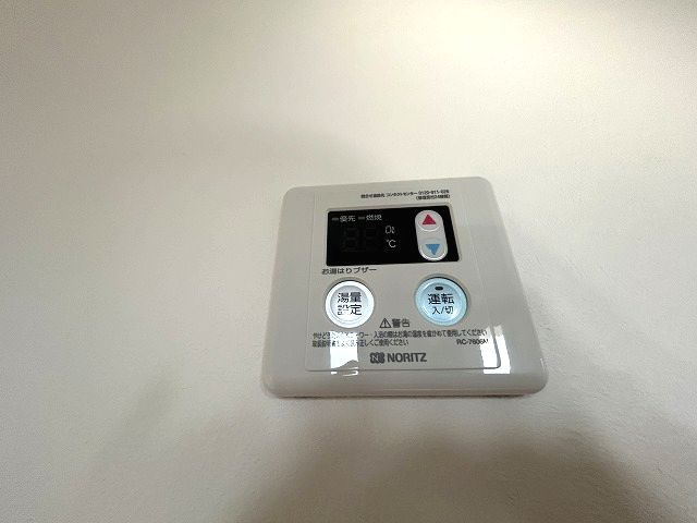 ライフの設備