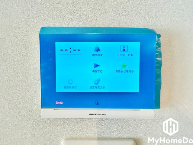 千種区池上町　1期の防犯設備|突然の来訪時でも安心なモニター付き。お留守番中のお子様でも簡単に来訪者の確認ができます。