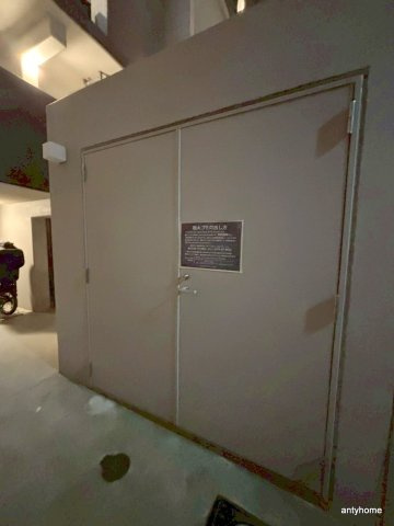 ハナミズキ福島　仲介手数料無料のその他共用部分