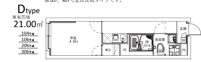 MAXIV CITY八幡山の間取り