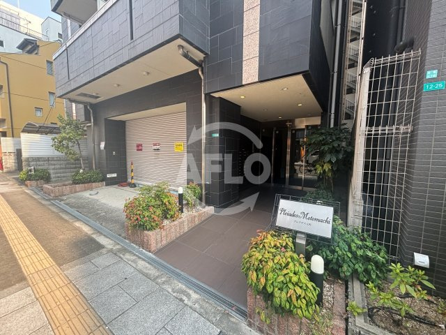 プレアデス元町のエントランス|プレアデス元町