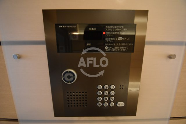 アーデンコート西長堀のセキュリティ|アーデンコート西長堀　オートロック