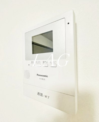 【セキュリティ】 | シティマンション赤坂 | モニターつきインターホンです。