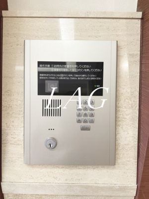 【セキュリティ】 | プラチナコート多摩川イースト | オートロックです。