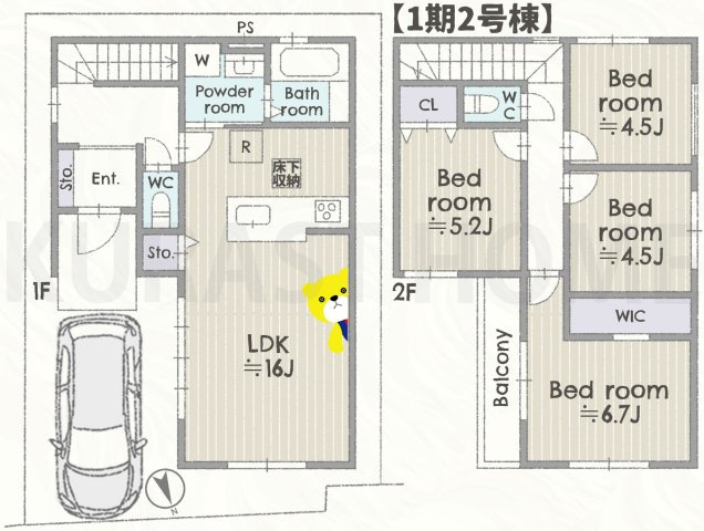 乙訓郡大山崎町大山崎尻江　新築戸建