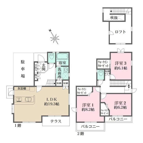 【間取り】