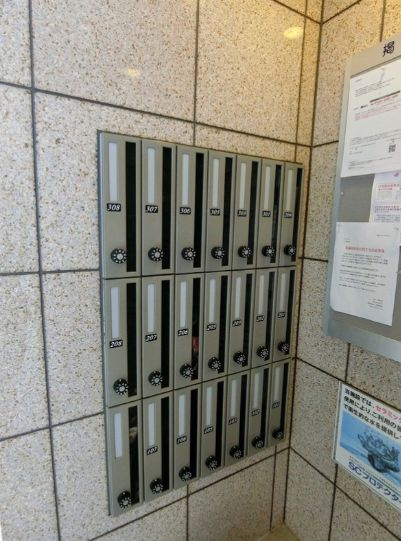【その他】NSガーデン