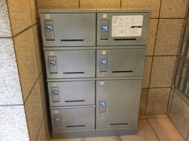 【設備】NSガーデン