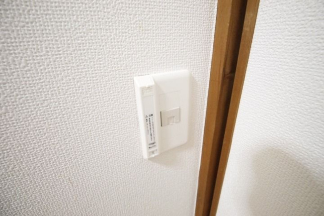 【その他】 | ドミール北浦