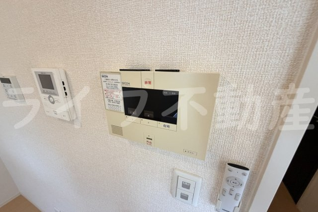 Oriente Casaの設備